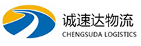 温州到枣阳市物流公司